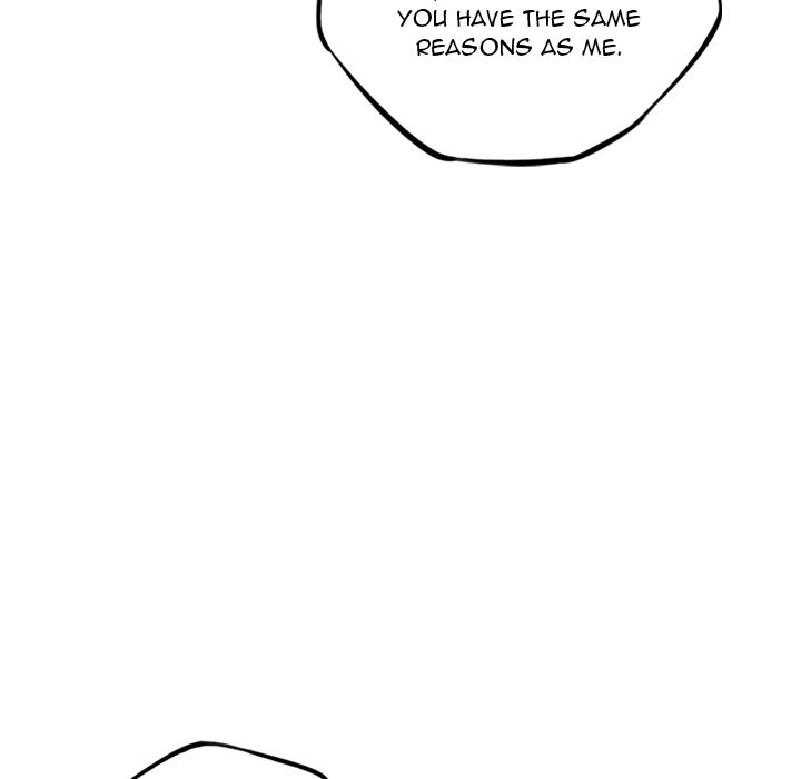 Supernova Supernova EP 179 - Toomics page 87 - 