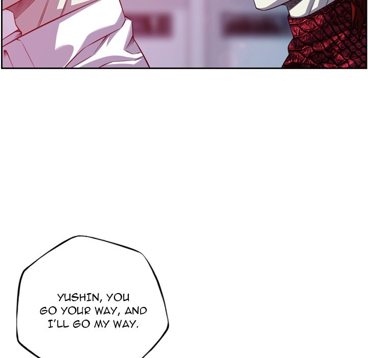 Supernova Supernova EP 180 - Toomics page 125 - 