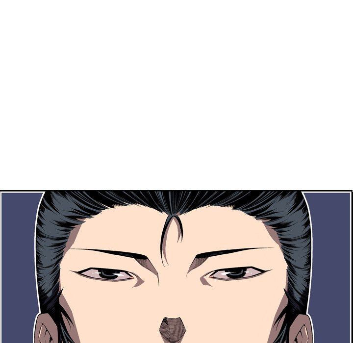 Supernova Supernova EP 180 - Toomics page 151 - 
