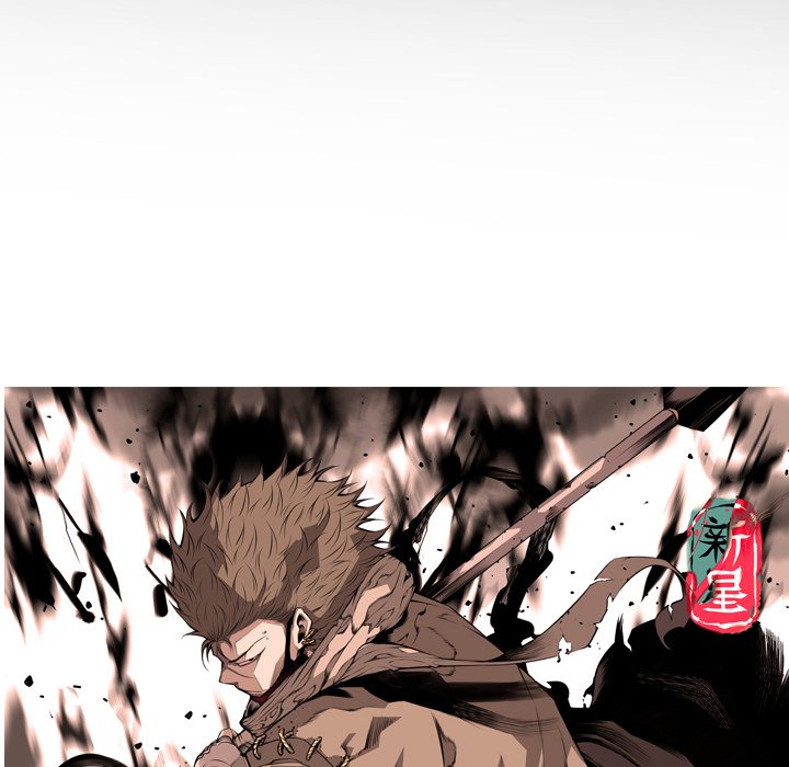 Supernova Supernova EP 180 - Toomics page 161 - 