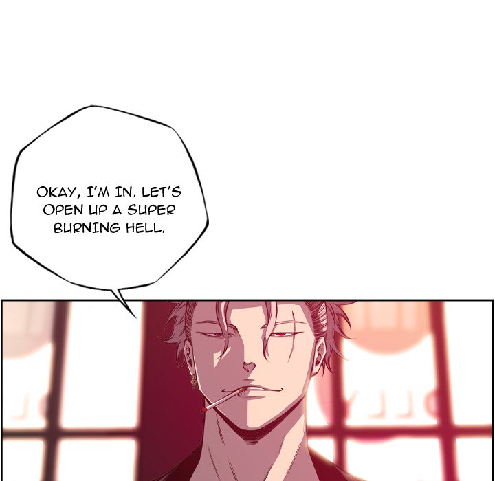 Supernova Supernova EP 180 - Toomics page 24 - 