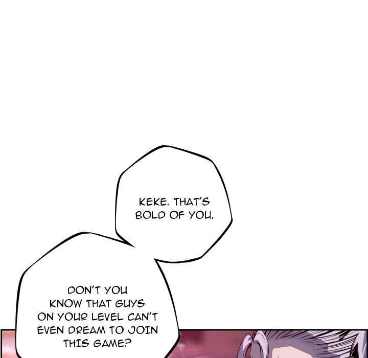 Supernova Supernova EP 180 - Toomics page 5 - 