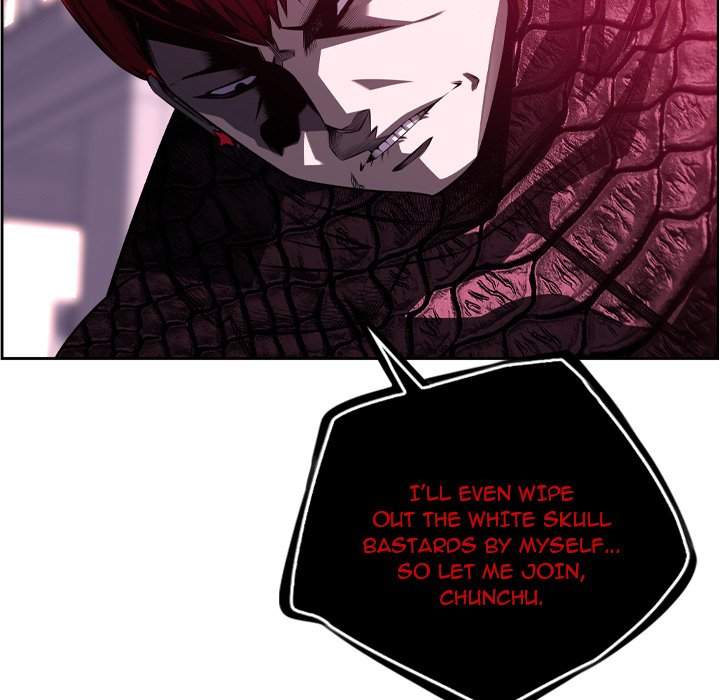 Supernova Supernova EP 180 - Toomics page 94 - 