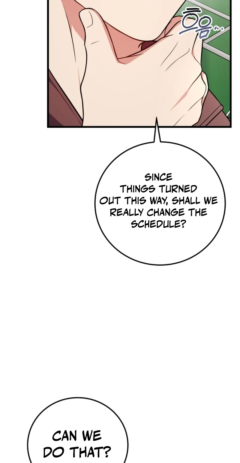 Superstar From Age 0 Chapter 100 page 12 - 