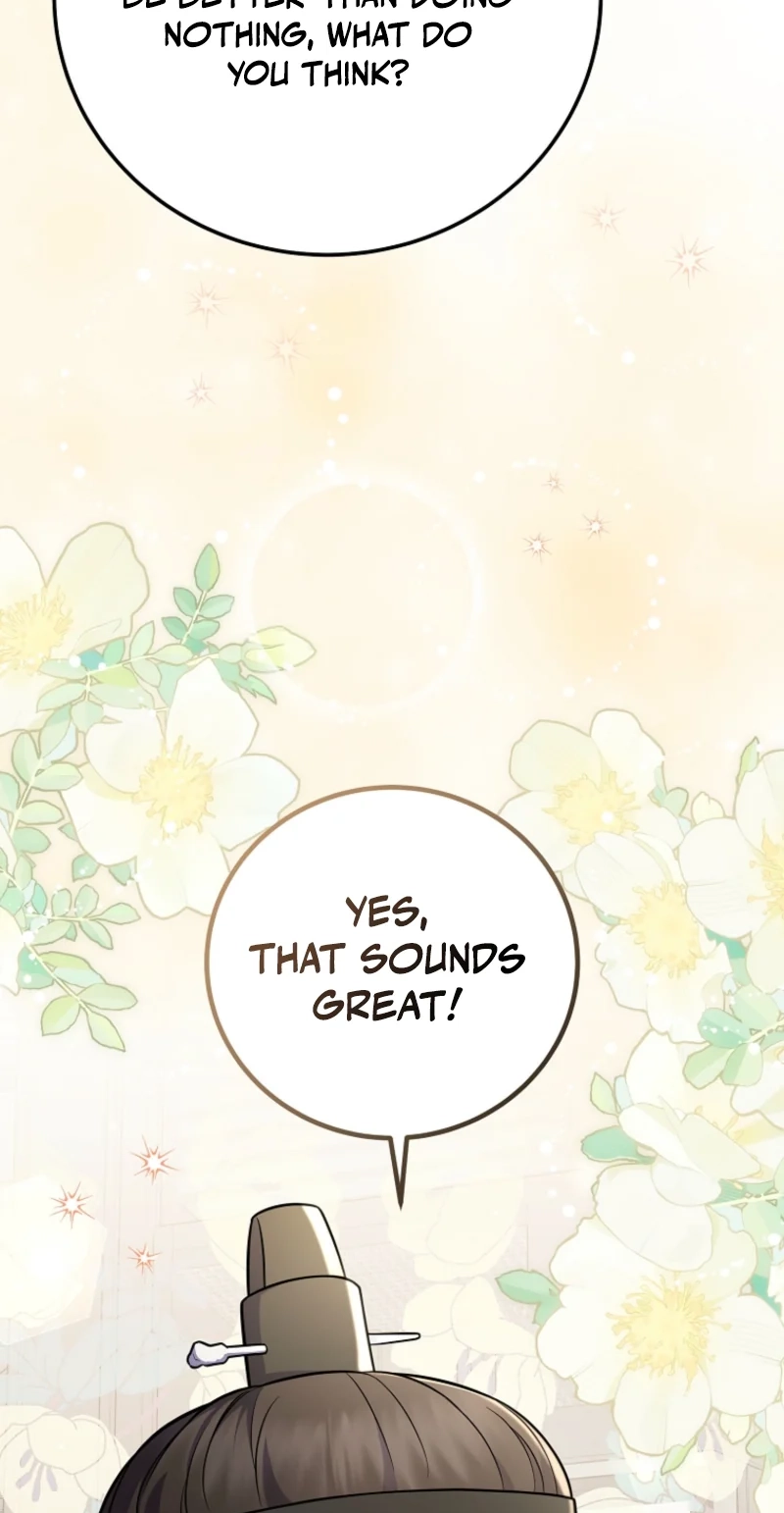 Superstar From Age 0 Chapter 100 page 14 - 