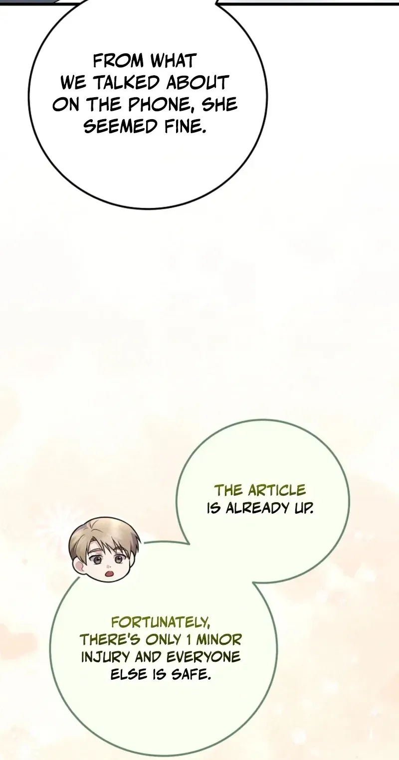 Superstar From Age 0 Chapter 100 page 20 - 