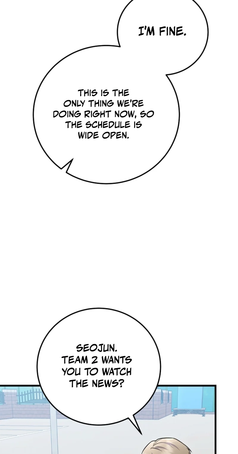 Superstar From Age 0 Chapter 100 page 23 - 