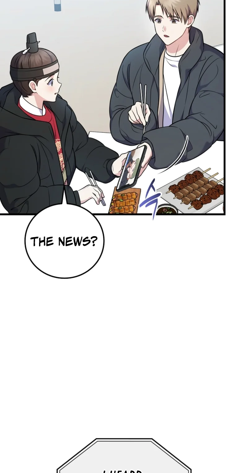 Superstar From Age 0 Chapter 100 page 24 - 