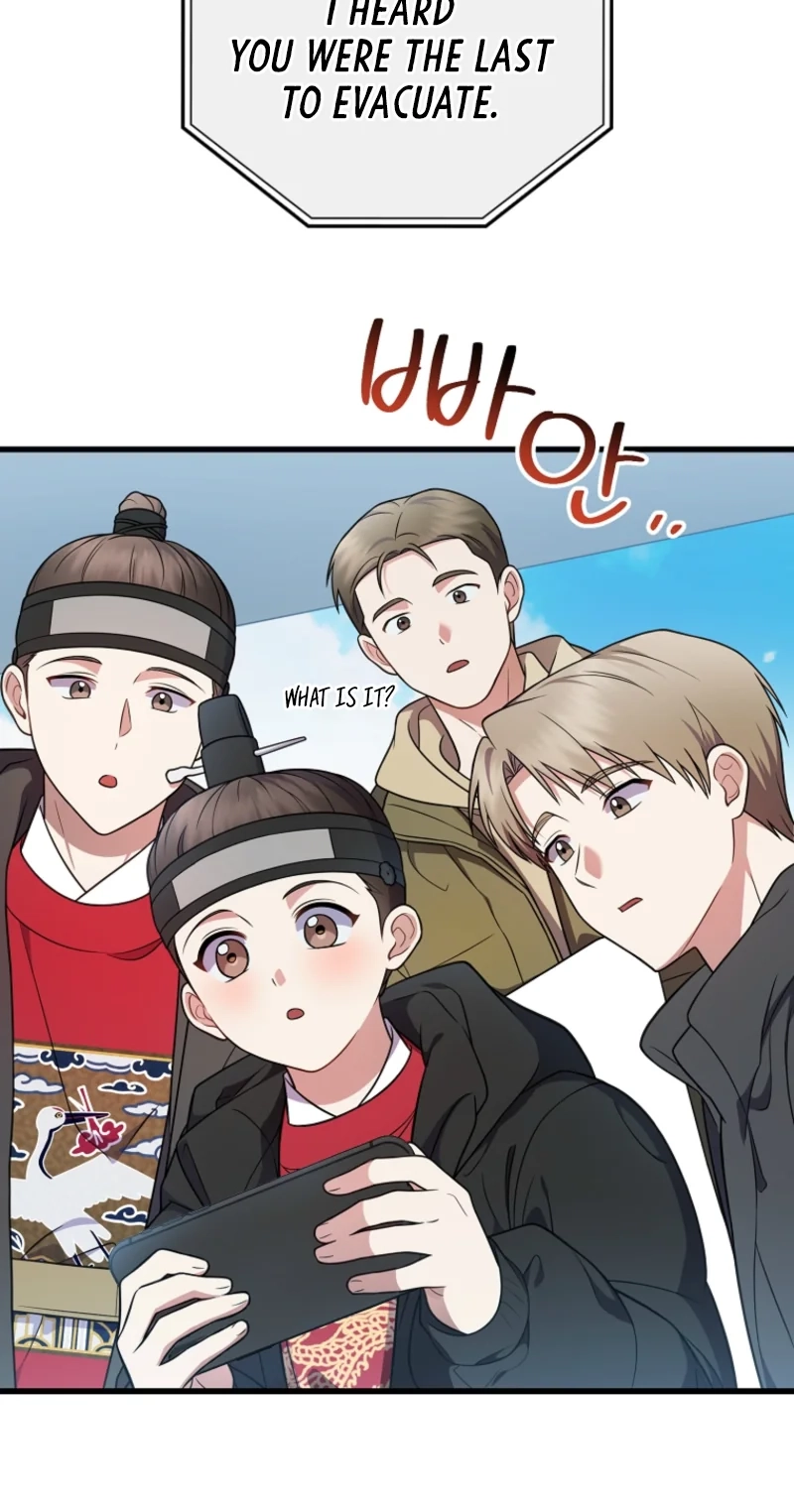 Superstar From Age 0 Chapter 100 page 25 - 