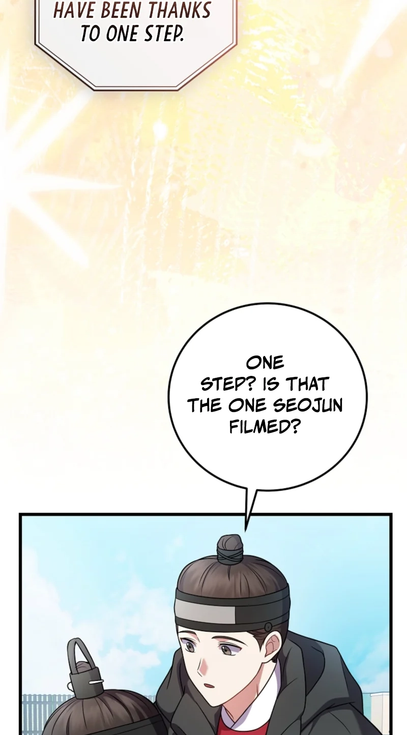 Superstar From Age 0 Chapter 100 page 29 - 