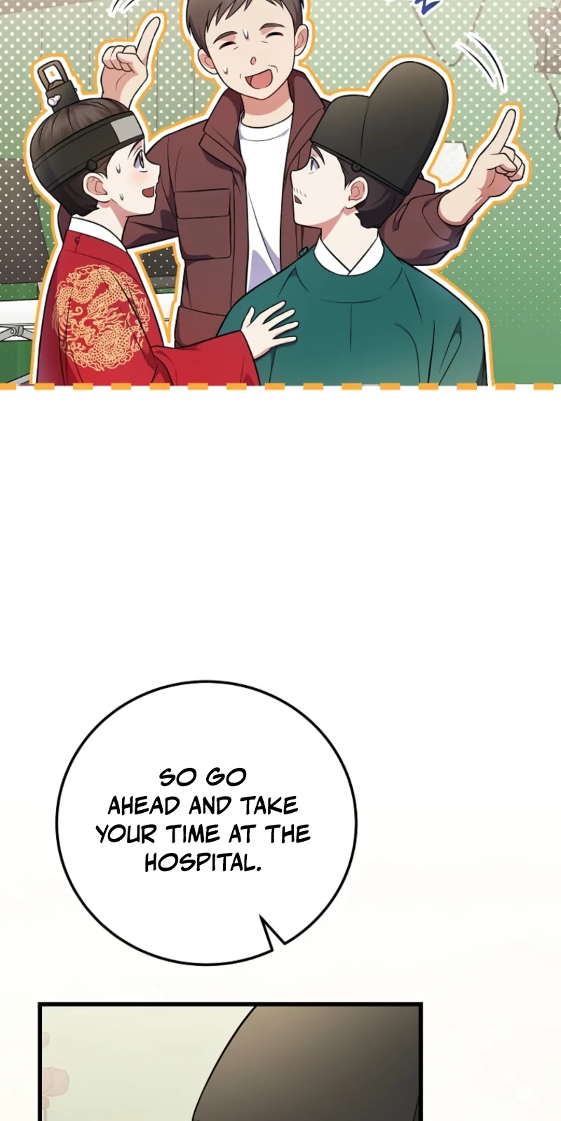 Superstar From Age 0 Chapter 100 page 4 - 