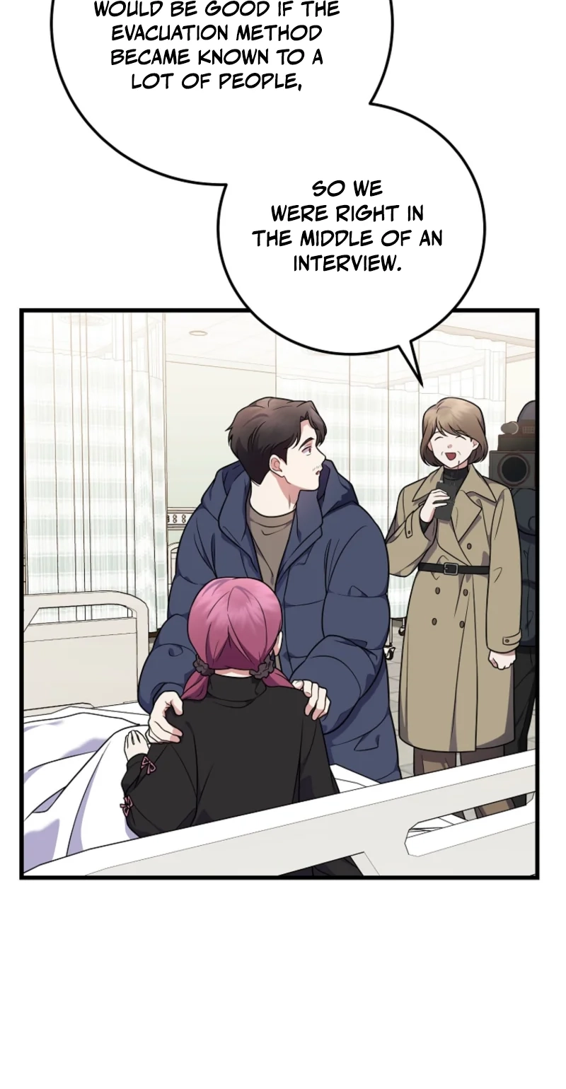 Superstar From Age 0 Chapter 100 page 39 - 