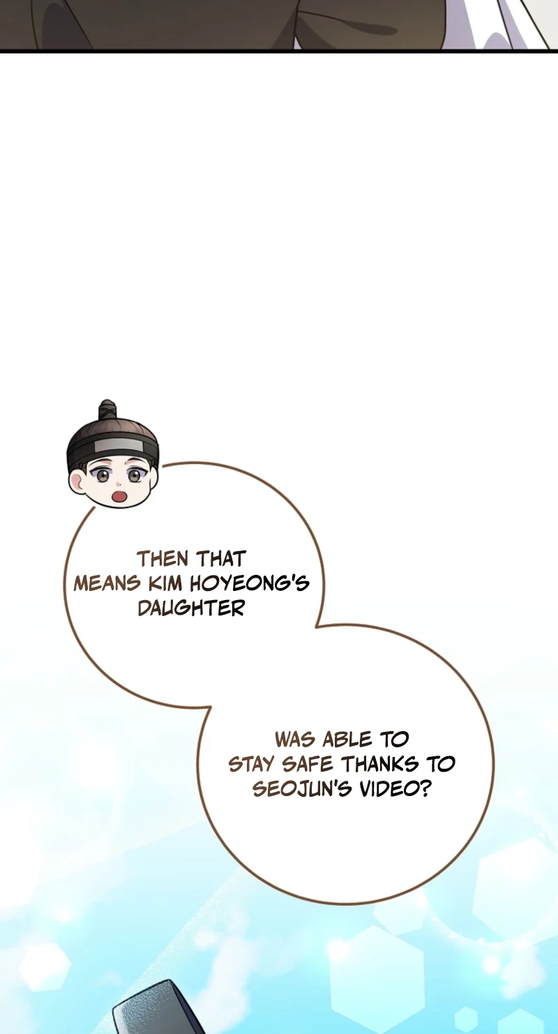 Superstar From Age 0 Chapter 100 page 48 - 