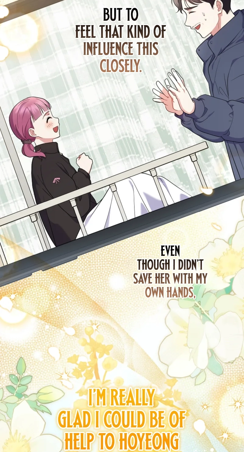 Superstar From Age 0 Chapter 100 page 51 - 