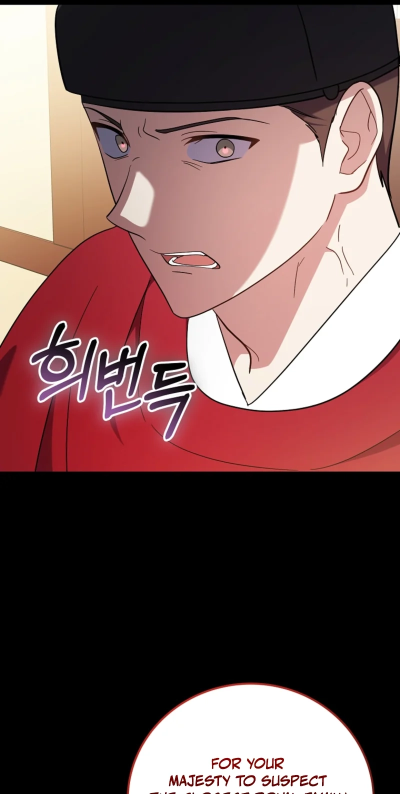 Superstar From Age 0 Chapter 100 page 58 - 