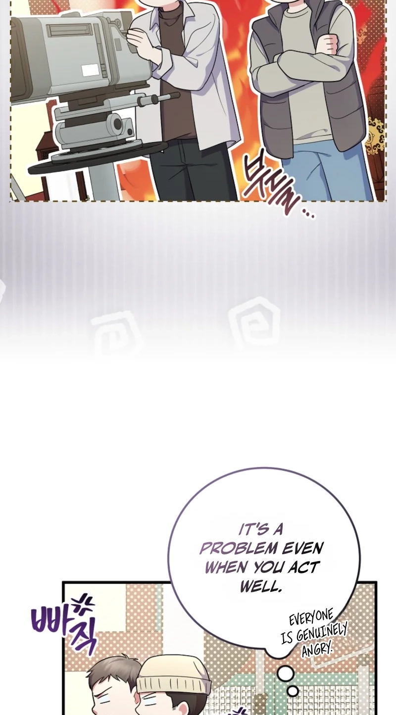 Superstar From Age 0 Chapter 100 page 64 - 