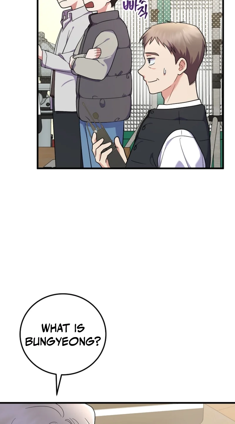 Superstar From Age 0 Chapter 100 page 65 - 