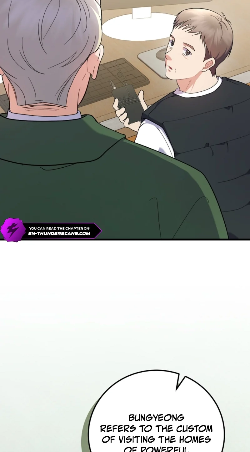 Superstar From Age 0 Chapter 100 page 66 - 
