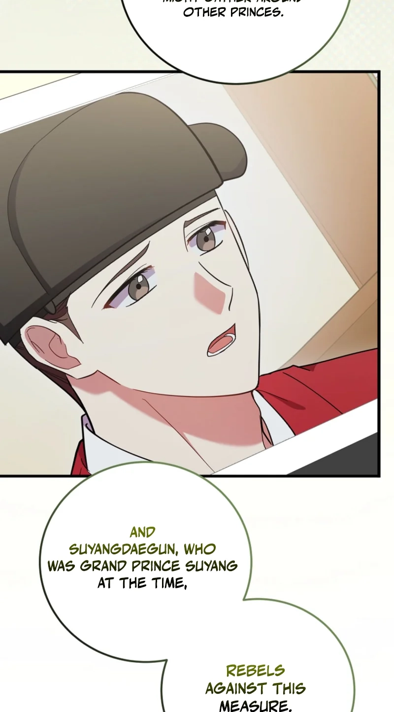 Superstar From Age 0 Chapter 100 page 69 - 