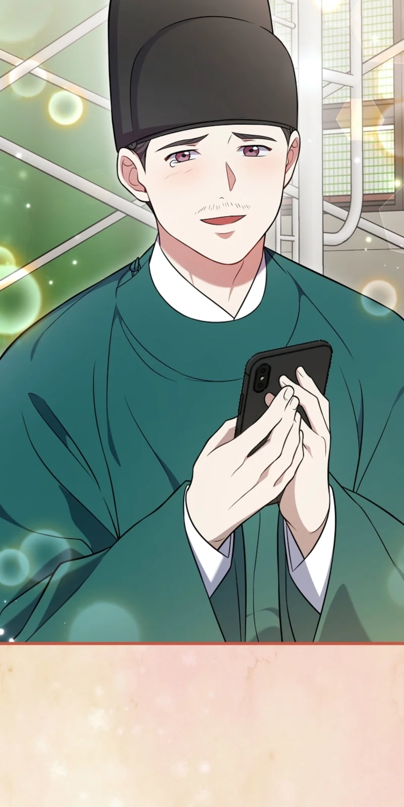Superstar From Age 0 Chapter 100 page 8 - 