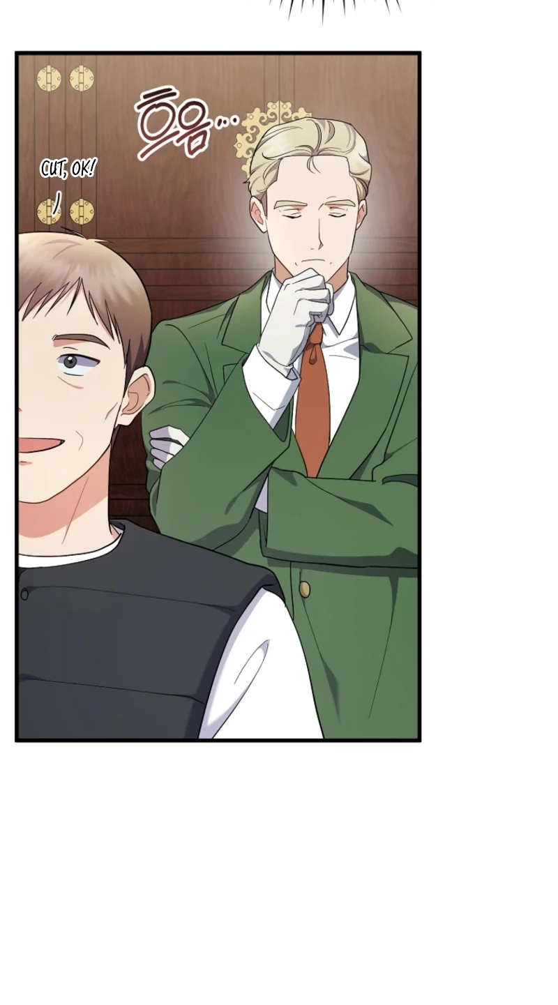 Superstar From Age 0 Chapter 100 page 71 - 