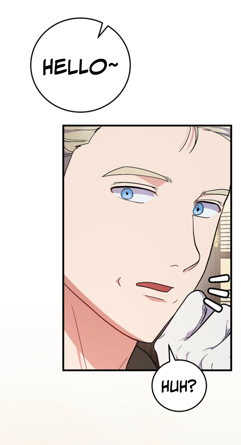 Superstar From Age 0 Chapter 100 page 72 - 