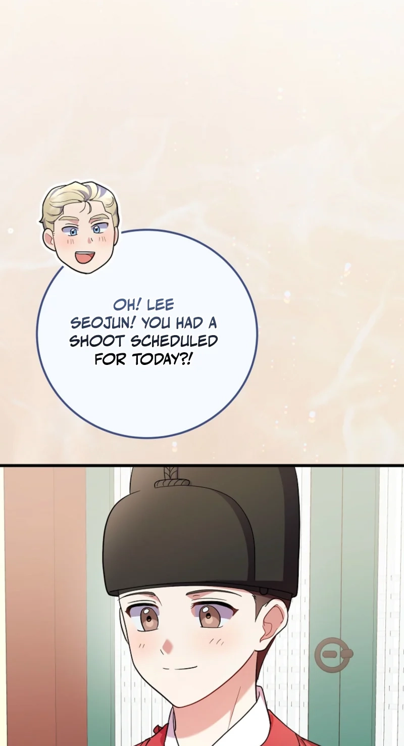 Superstar From Age 0 Chapter 100 page 73 - 