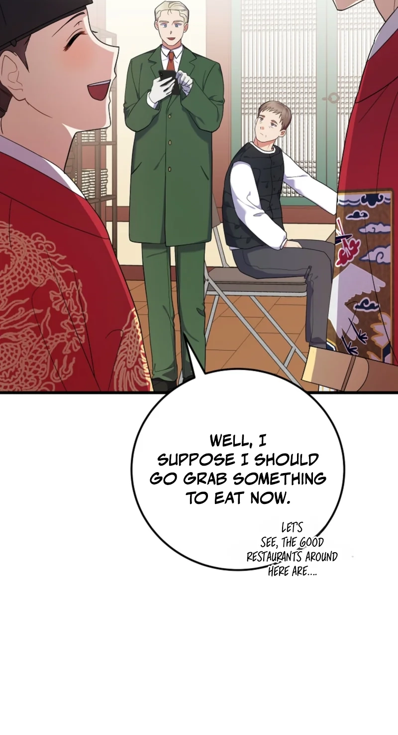 Superstar From Age 0 Chapter 100 page 77 - 