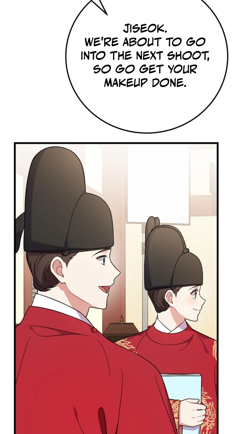 Superstar From Age 0 Chapter 100 page 83 - 