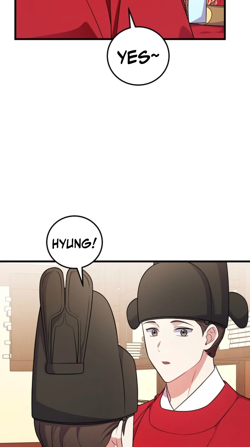 Superstar From Age 0 Chapter 100 page 84 - 