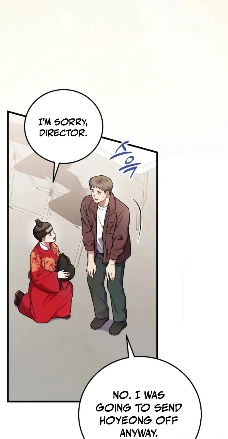 Superstar From Age 0 Chapter 100 page 10 - 