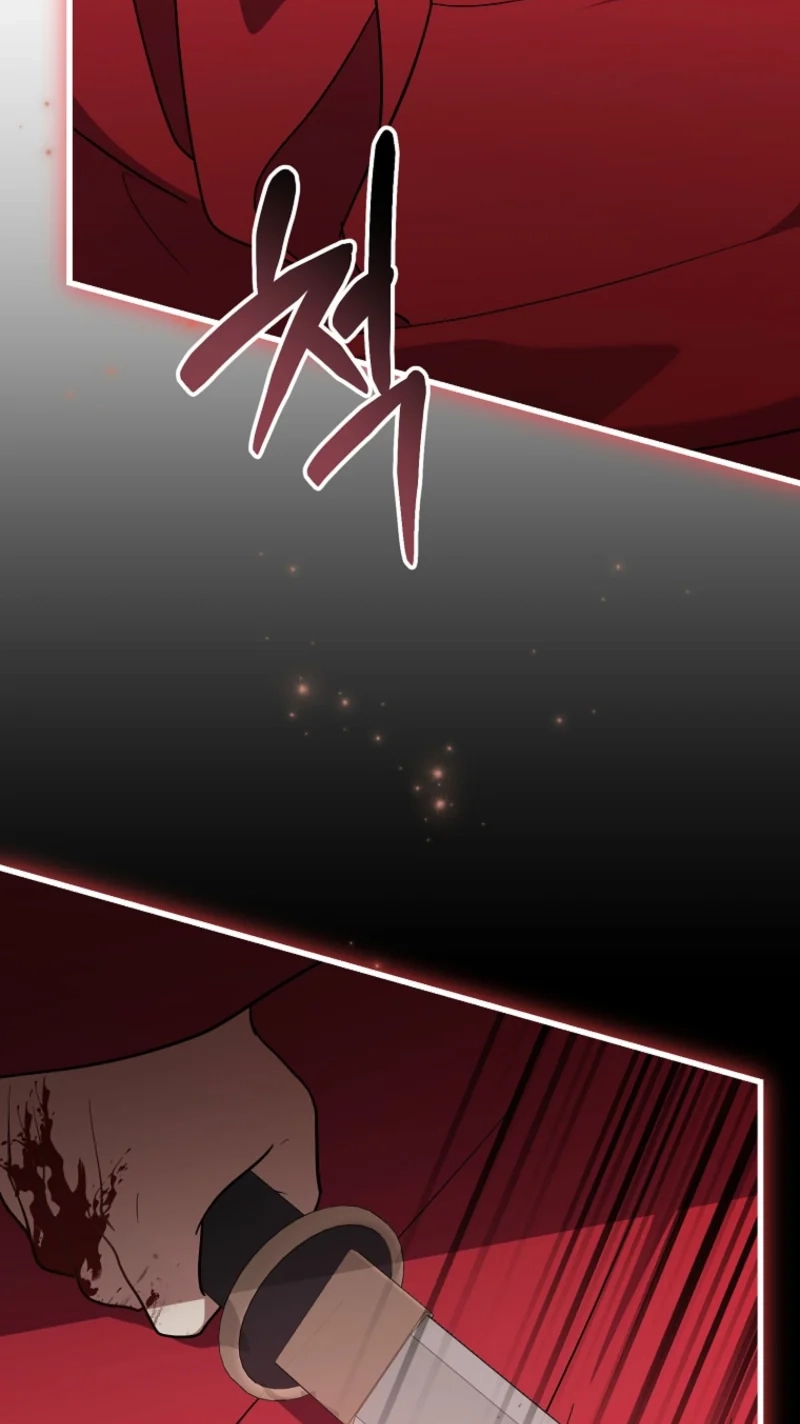 Superstar From Age 0 Chapter 100 page 92 - 