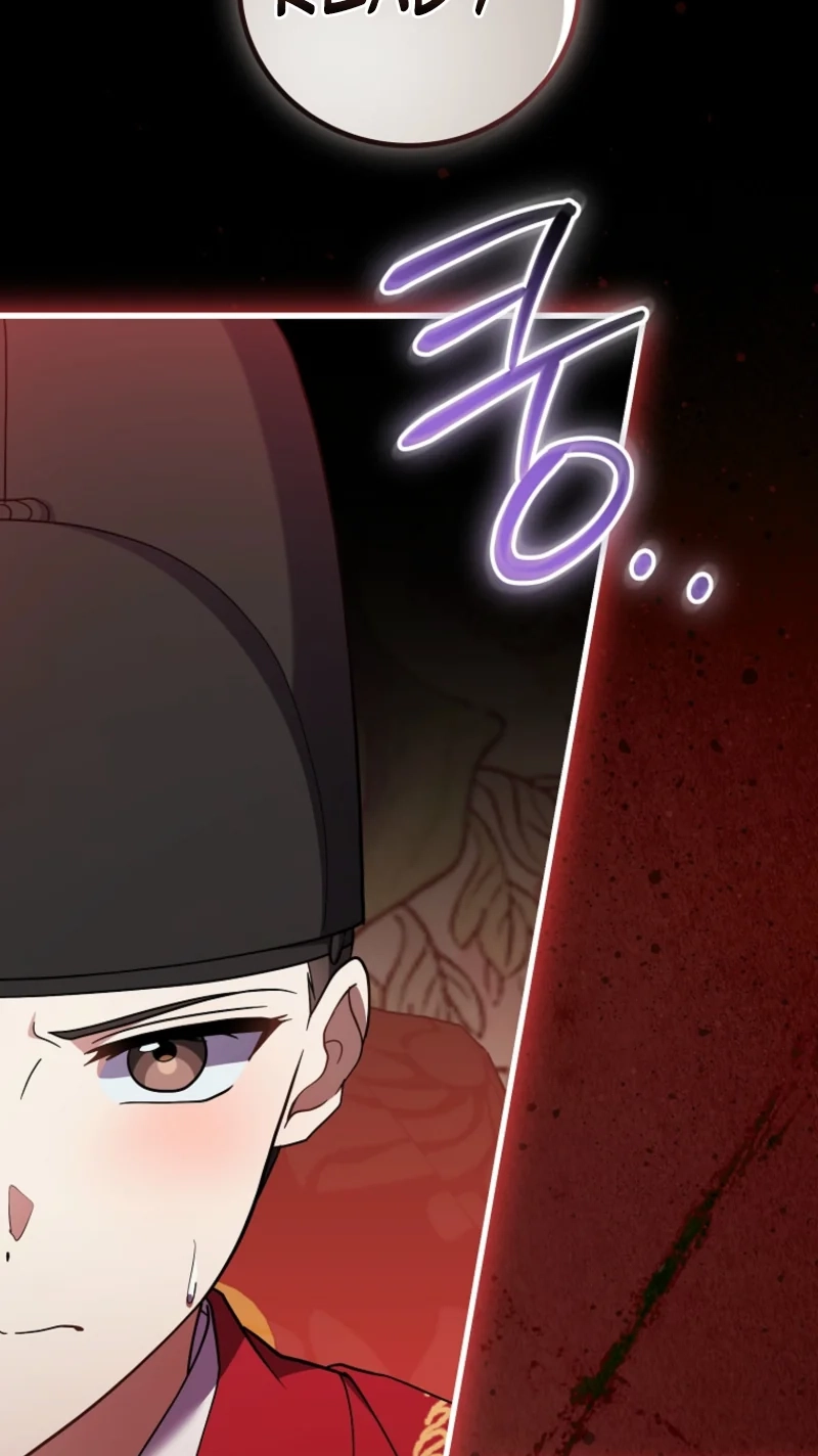 Superstar From Age 0 Chapter 100 page 94 - 