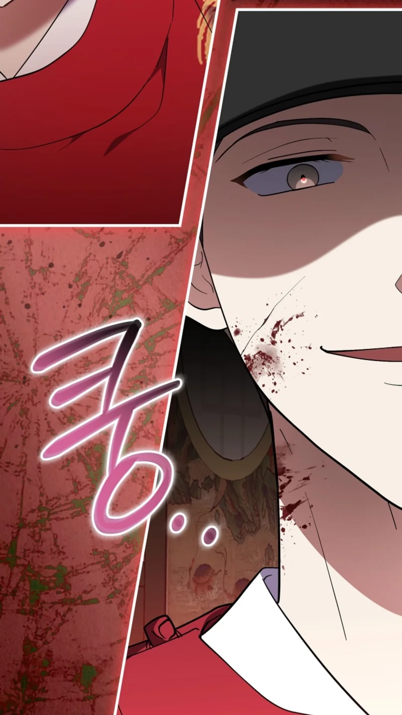 Superstar From Age 0 Chapter 100 page 95 - 