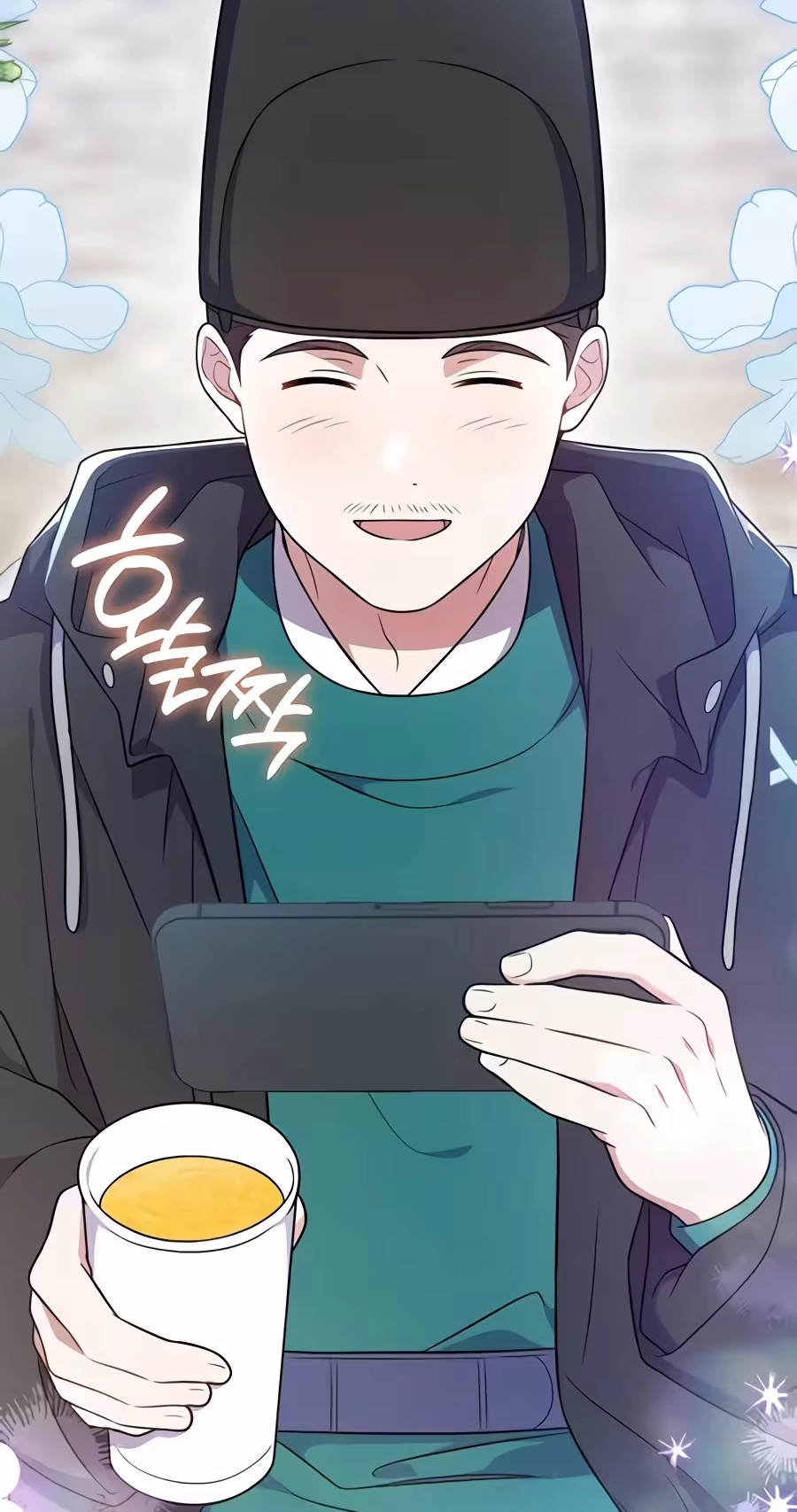 Superstar From Age 0 Chapter 101 page 103 - 