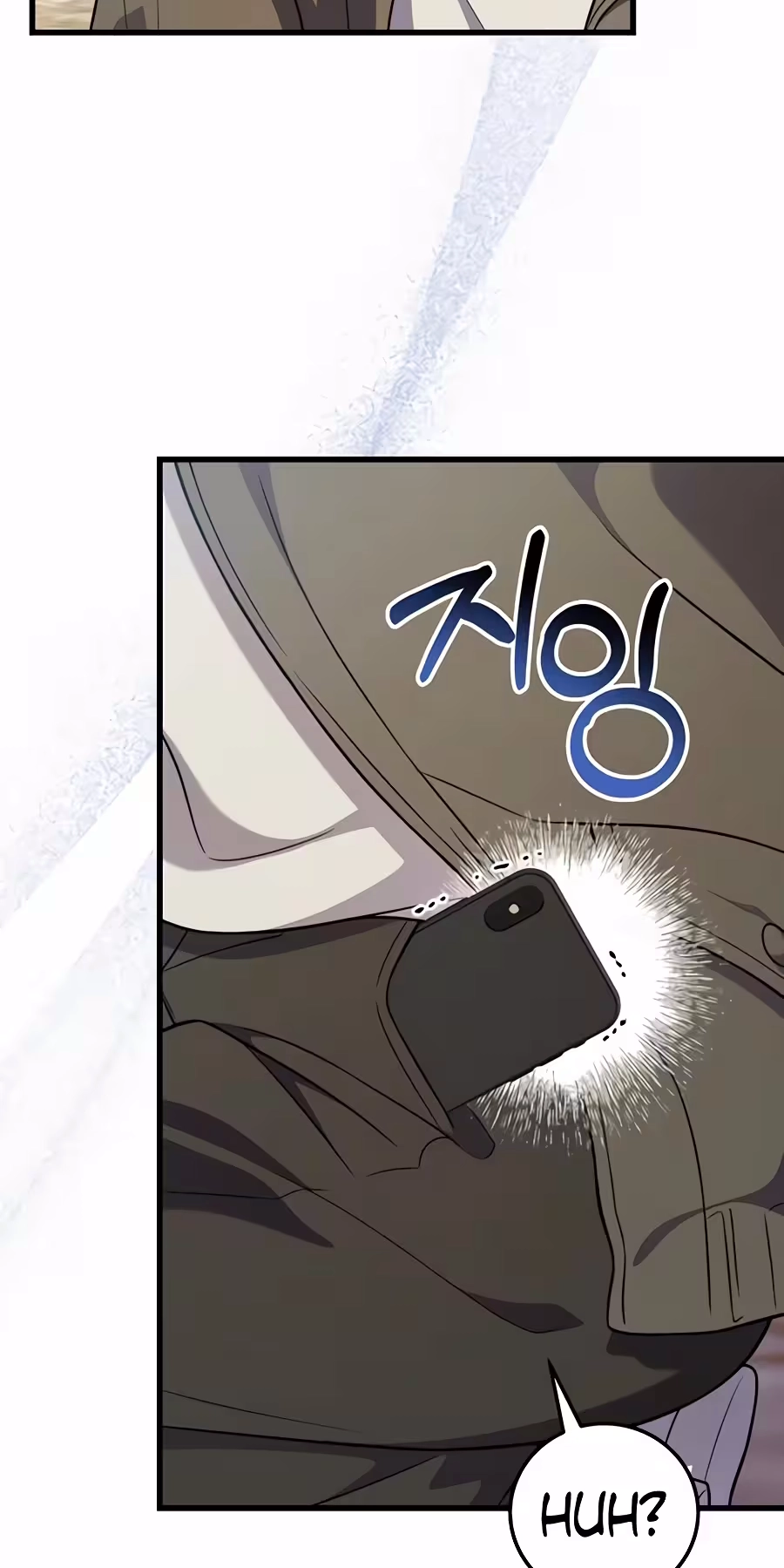 Superstar From Age 0 Chapter 101 page 111 - 