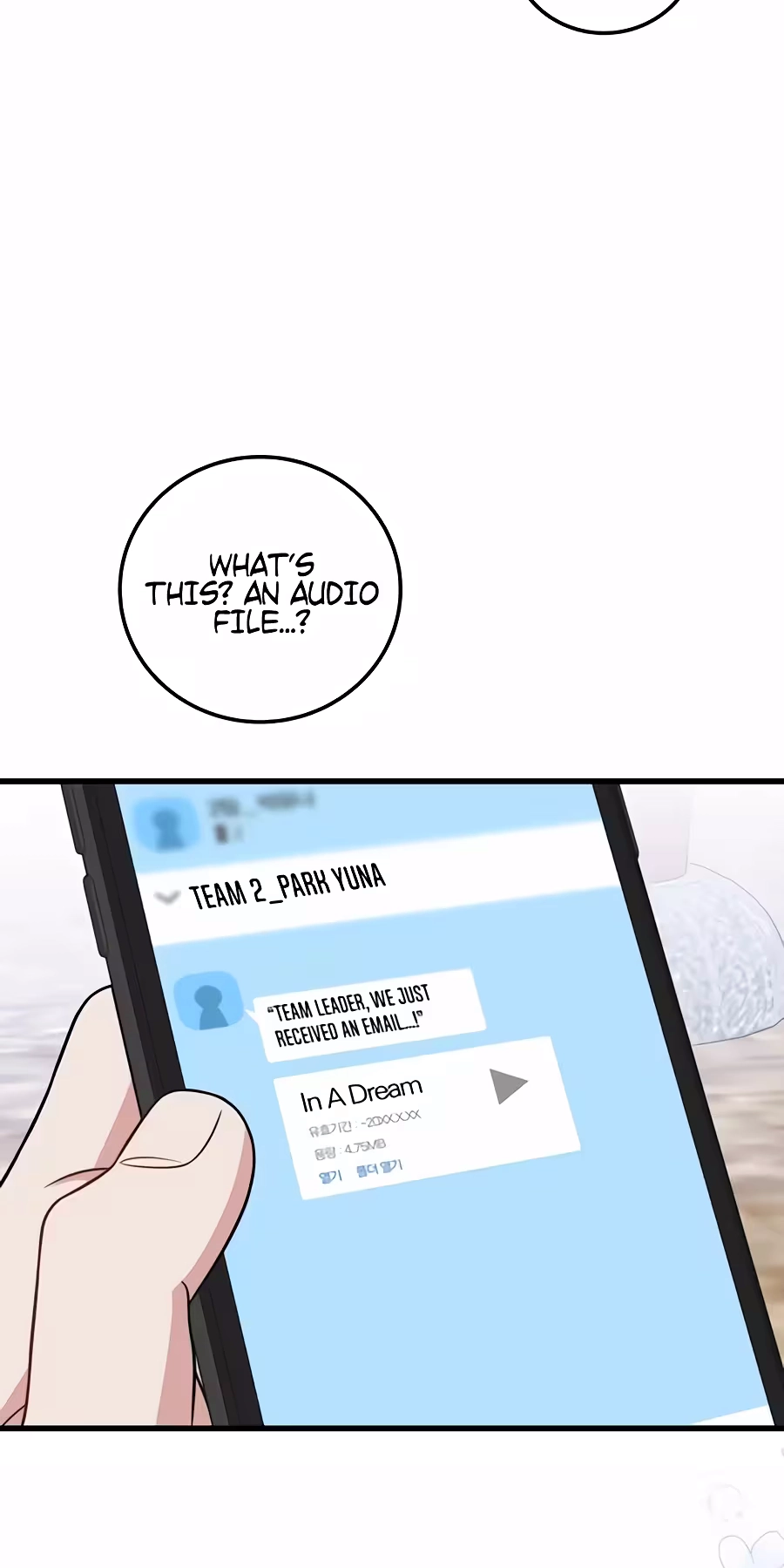 Superstar From Age 0 Chapter 101 page 112 - 