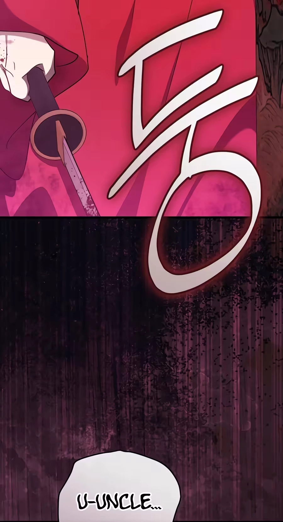 Superstar From Age 0 Chapter 101 page 15 - 