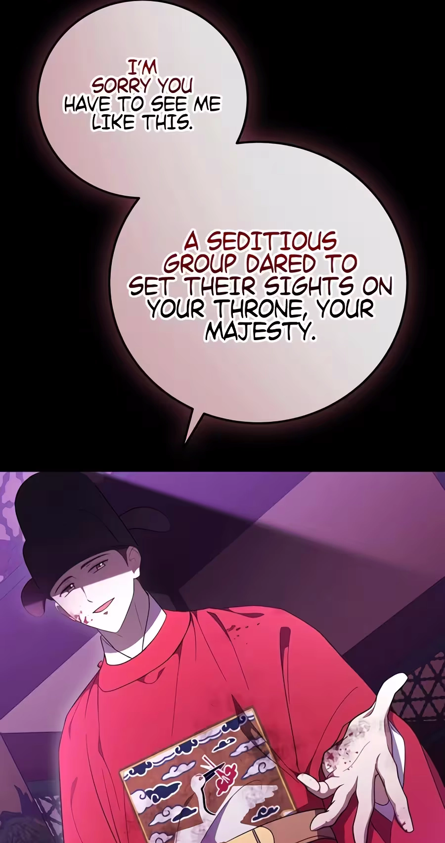 Superstar From Age 0 Chapter 101 page 17 - 