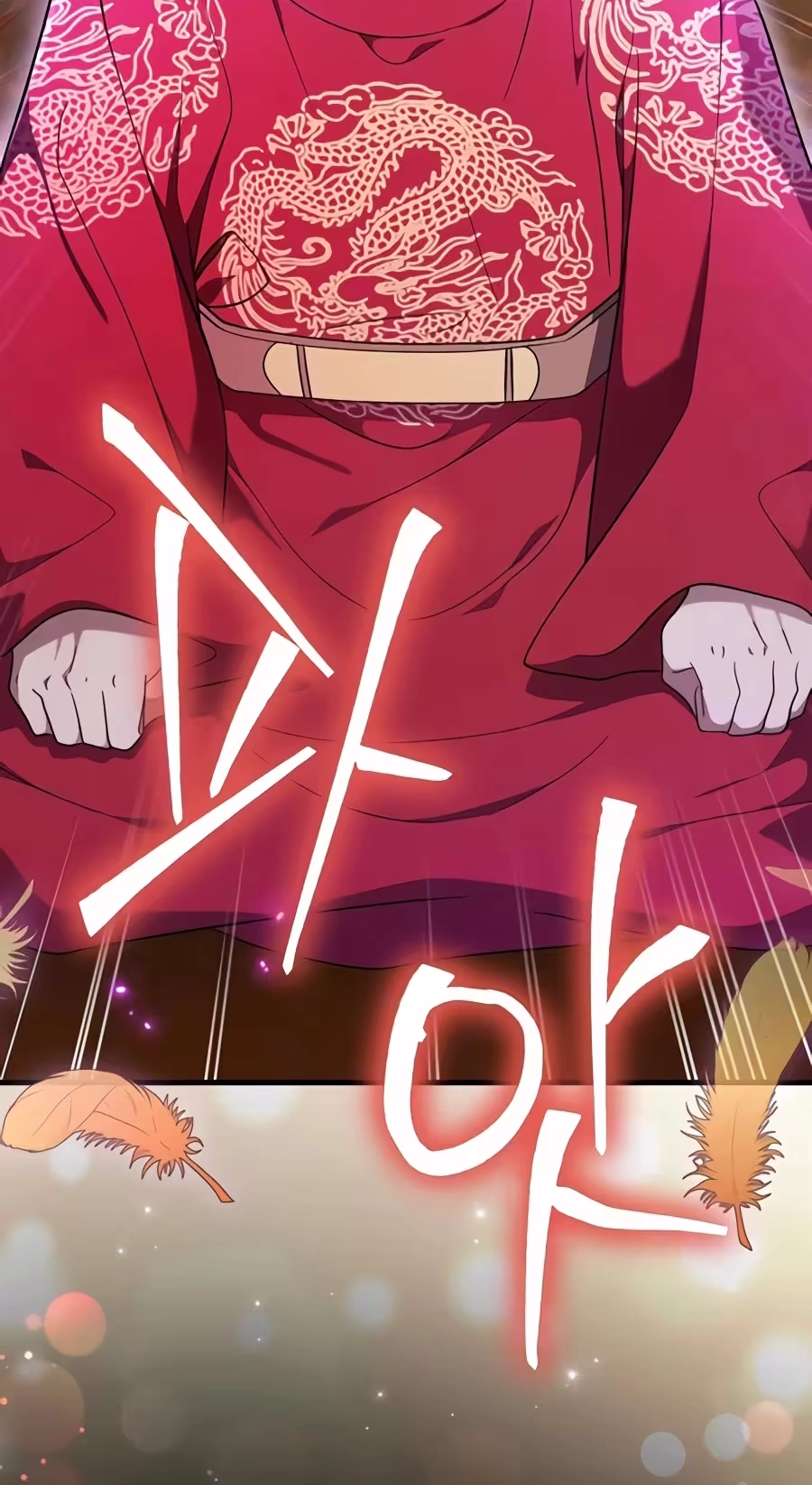 Superstar From Age 0 Chapter 101 page 41 - 