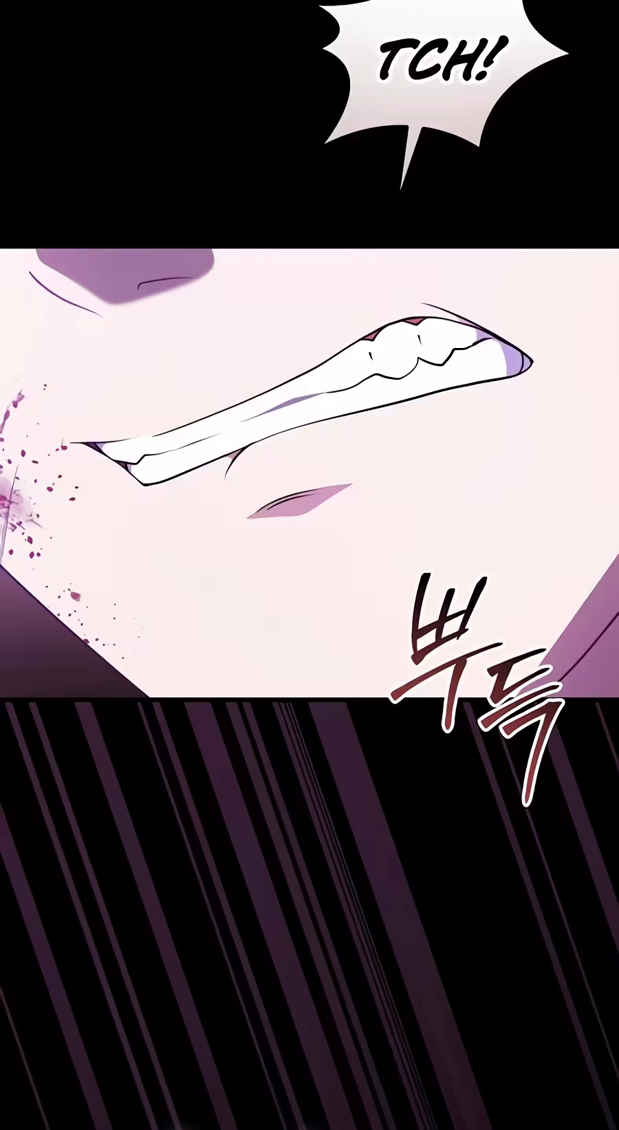Superstar From Age 0 Chapter 101 page 55 - 
