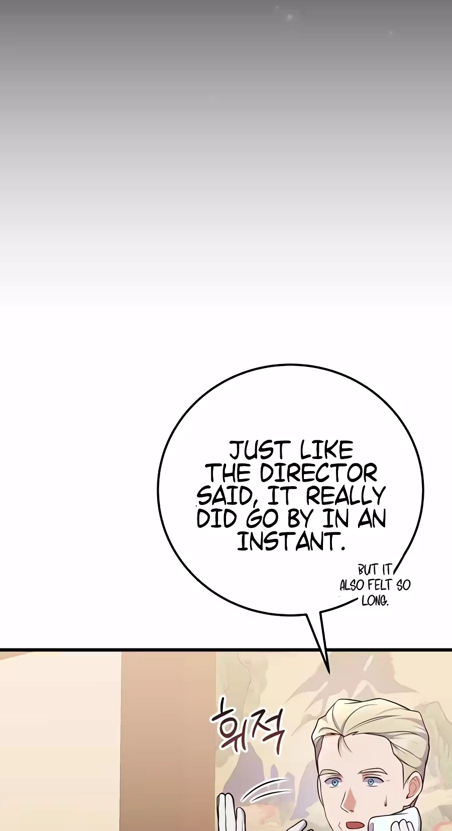 Superstar From Age 0 Chapter 101 page 73 - 