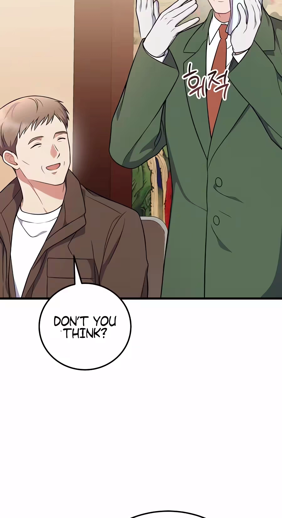 Superstar From Age 0 Chapter 101 page 74 - 