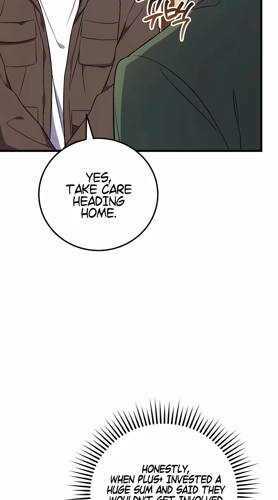Superstar From Age 0 Chapter 101 page 81 - 