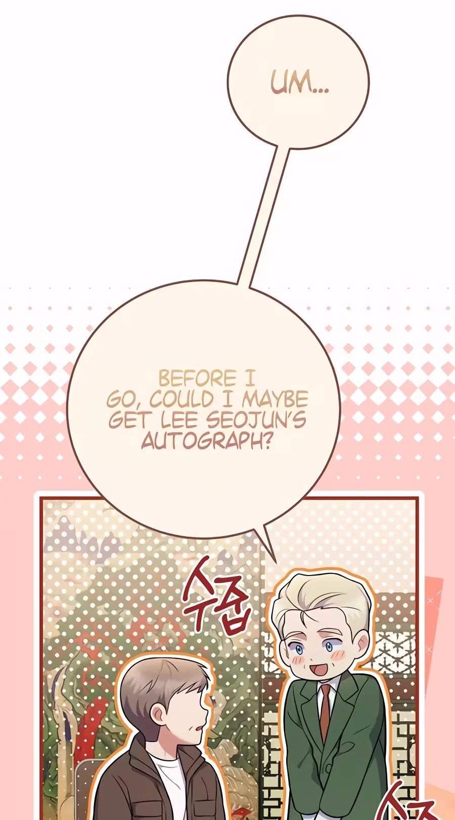 Superstar From Age 0 Chapter 101 page 85 - 