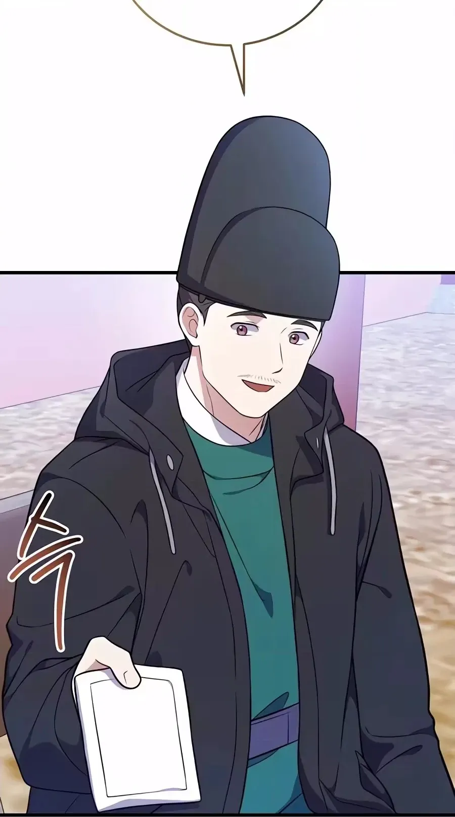 Superstar From Age 0 Chapter 101 page 90 - 
