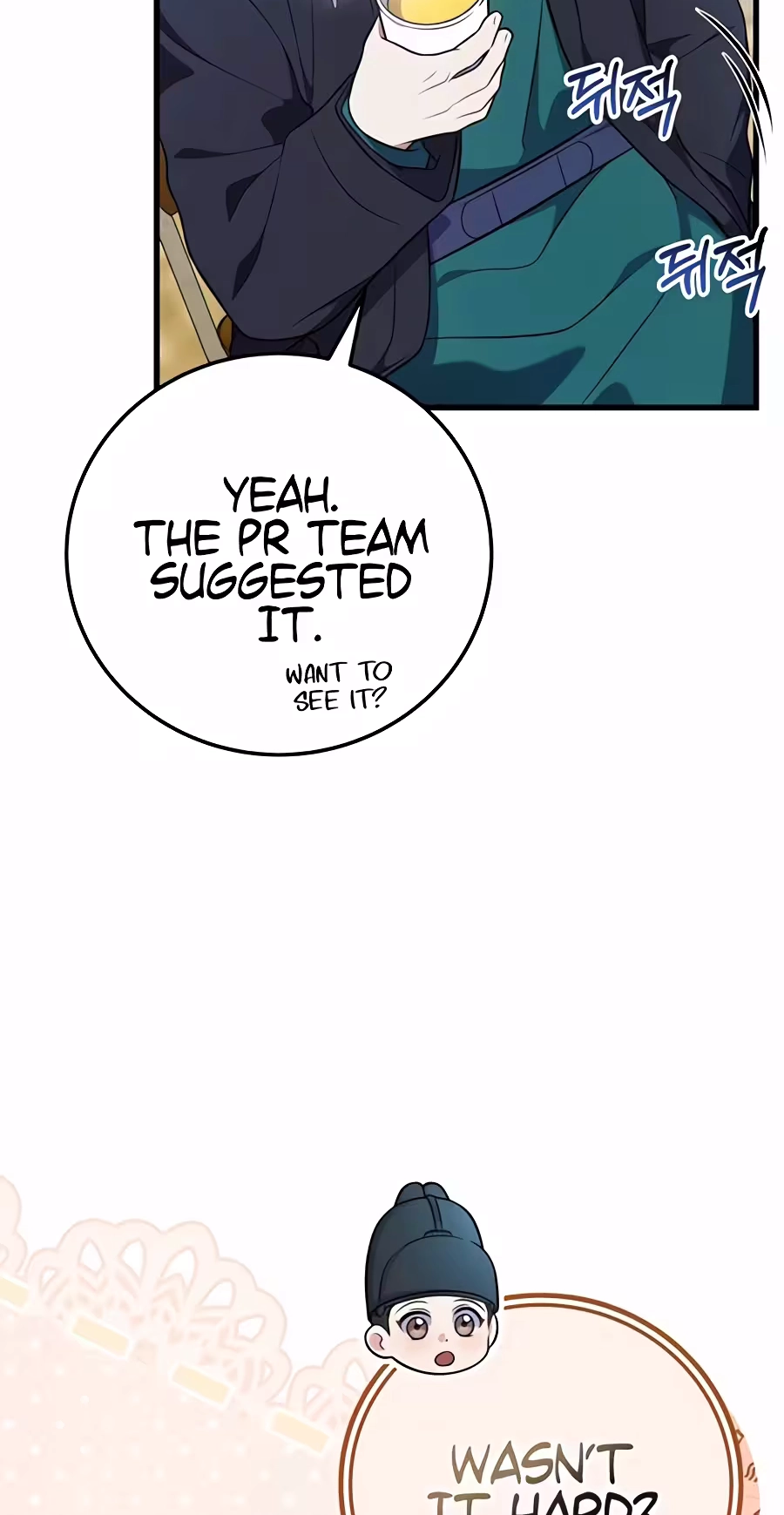 Superstar From Age 0 Chapter 101 page 98 - 