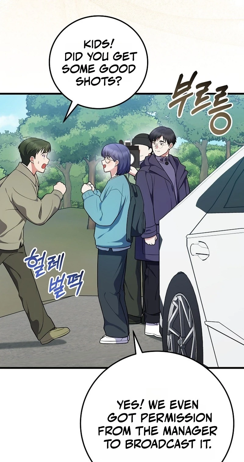 Superstar From Age 0 Chapter 104 page 11 - 