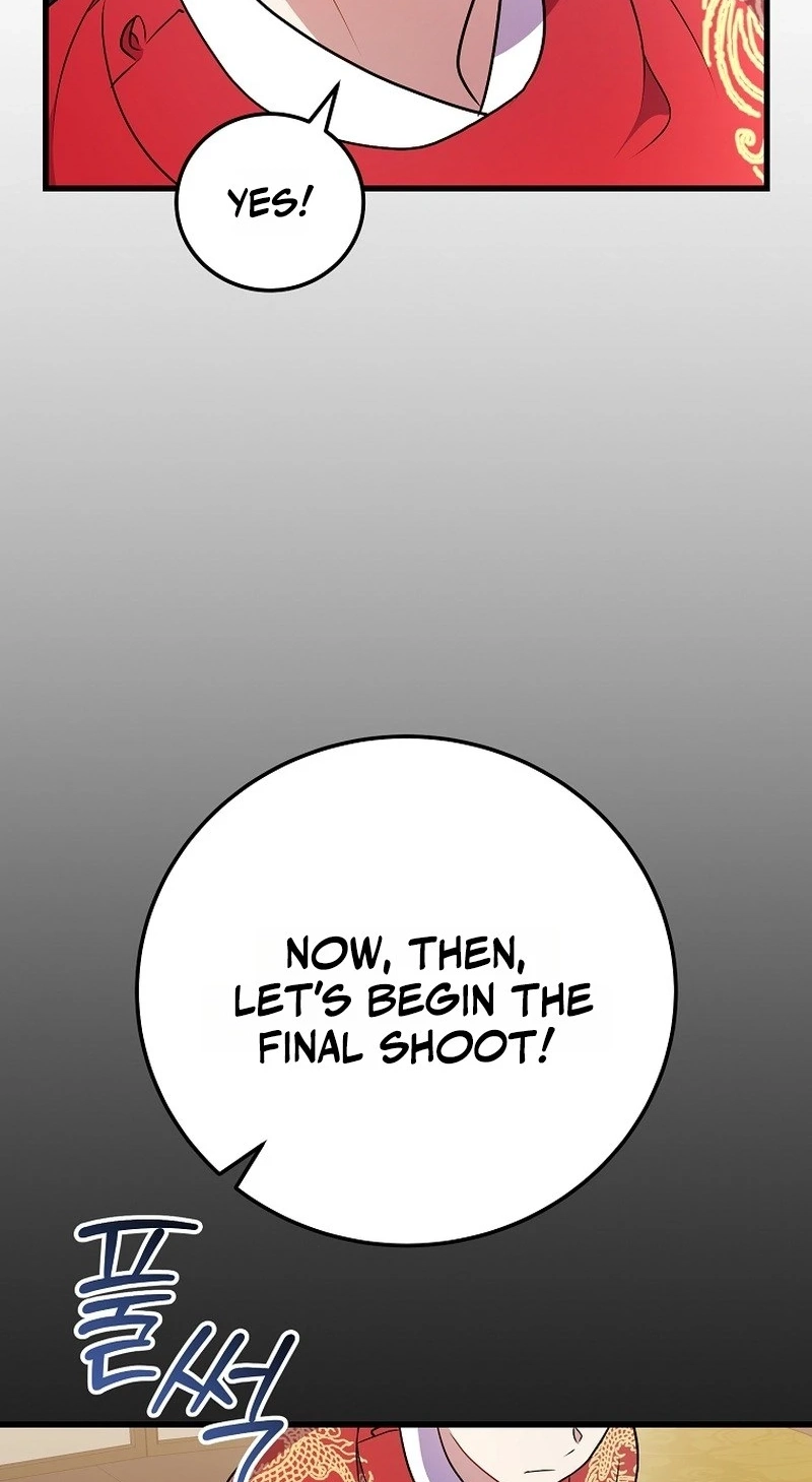Superstar From Age 0 Chapter 104 page 104 - 