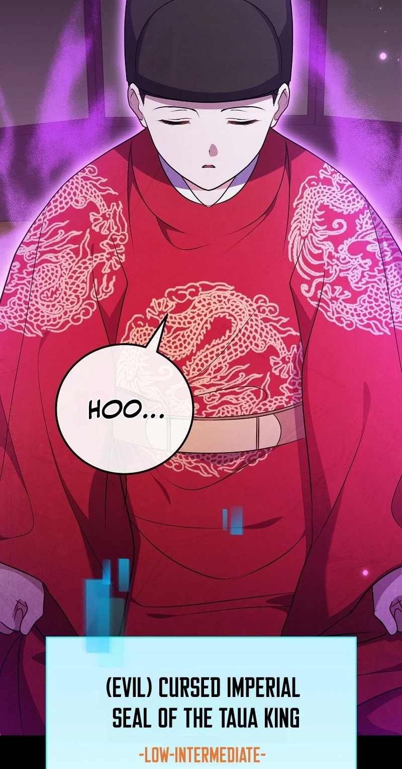 Superstar From Age 0 Chapter 104 page 112 - 